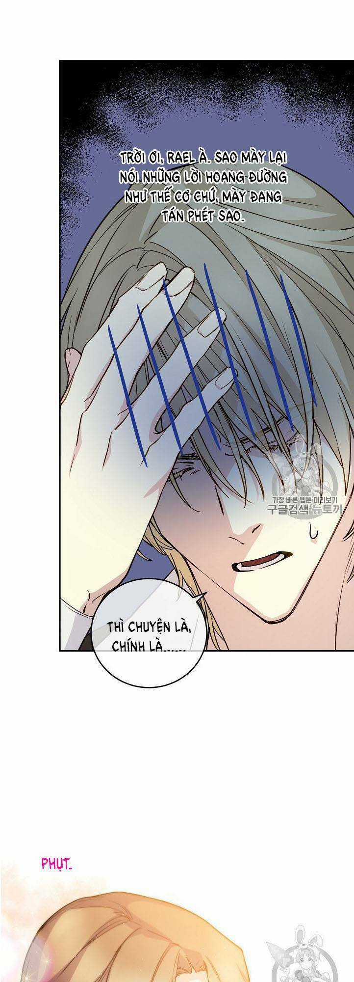 Siêu Năng Lực Của Thị Nữ Chapter 32 trang 29