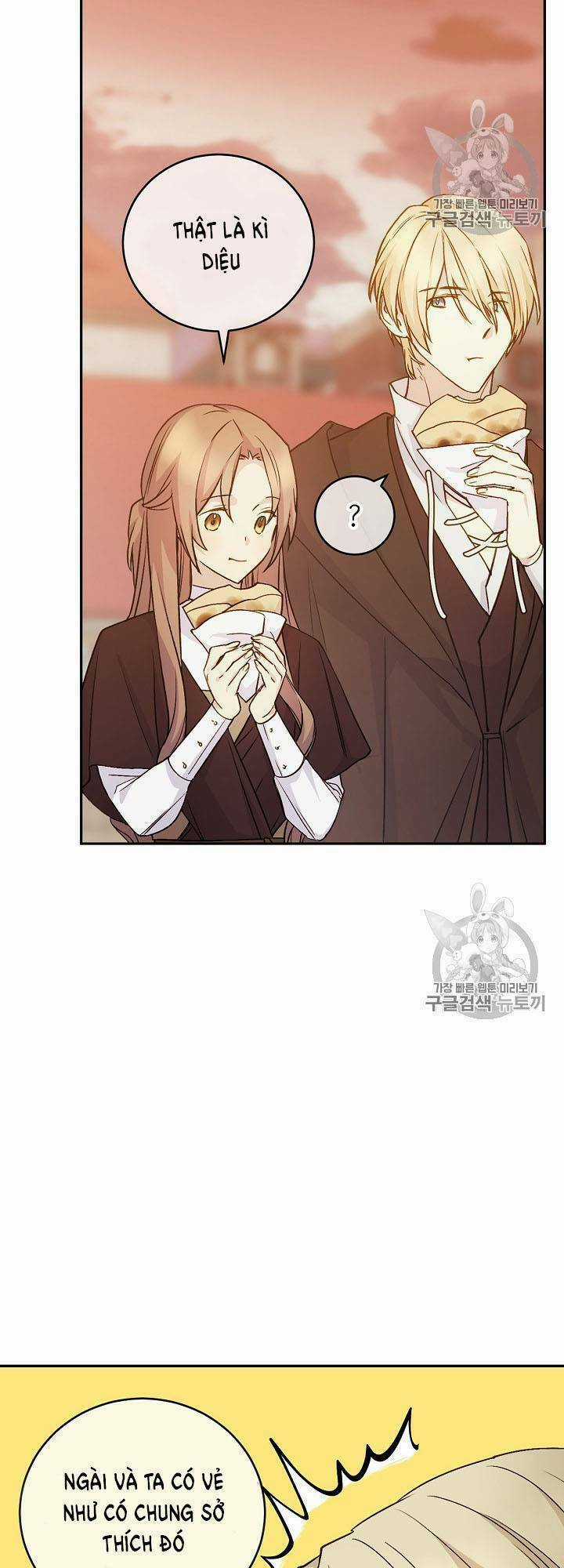 Siêu Năng Lực Của Thị Nữ Chapter 32 trang 35