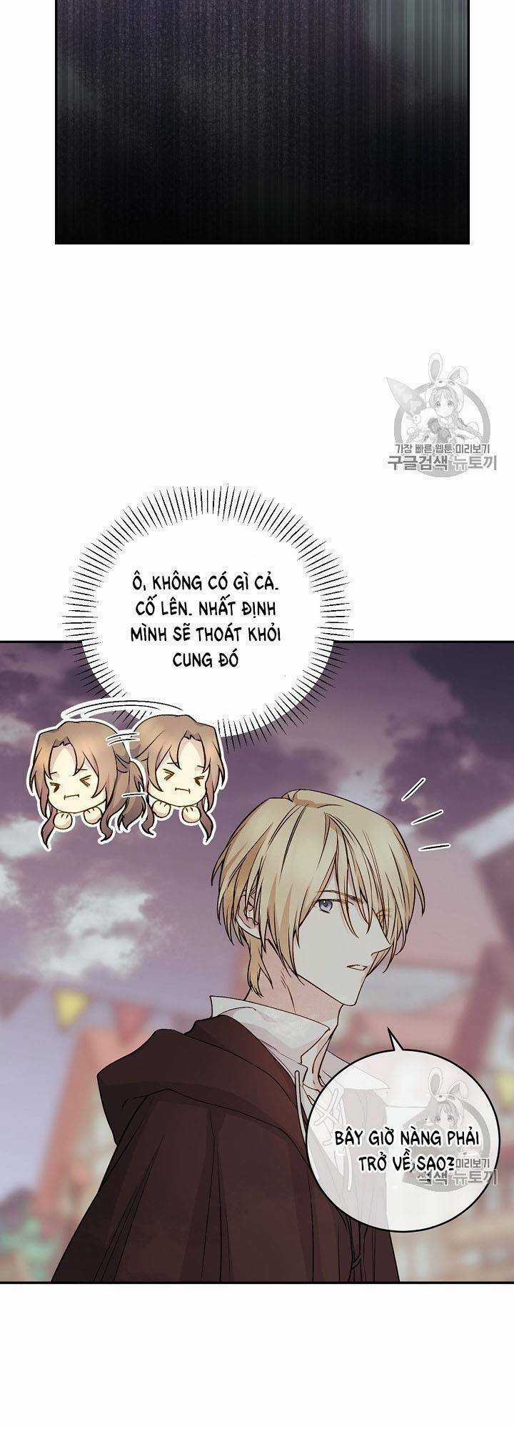 Siêu Năng Lực Của Thị Nữ Chapter 32 trang 45