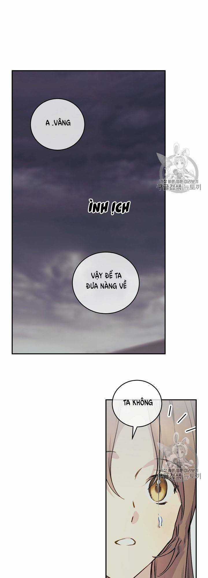 Siêu Năng Lực Của Thị Nữ Chapter 32 trang 46