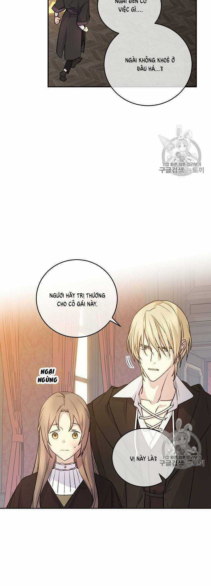 Siêu Năng Lực Của Thị Nữ Chapter 32 trang 6