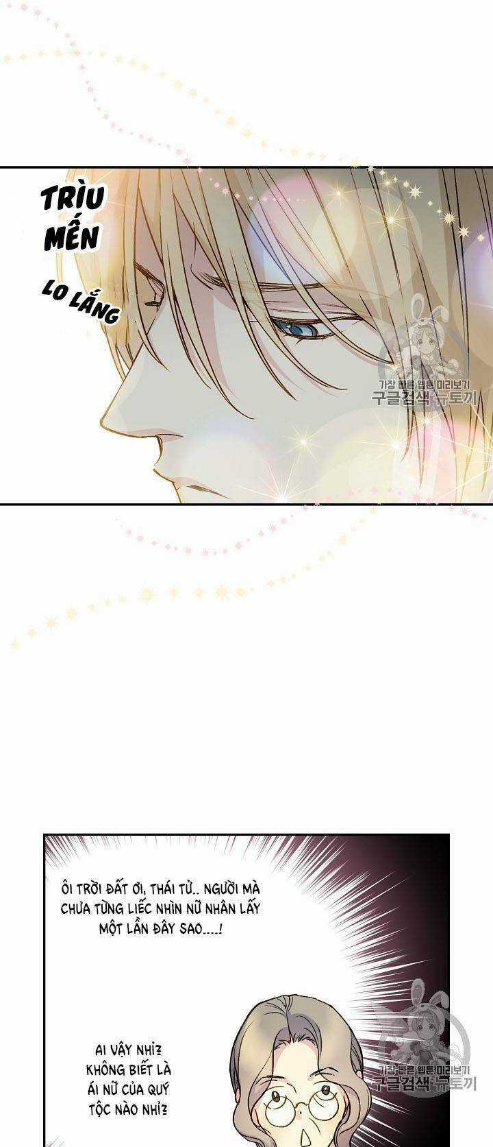 Siêu Năng Lực Của Thị Nữ Chapter 32 trang 7