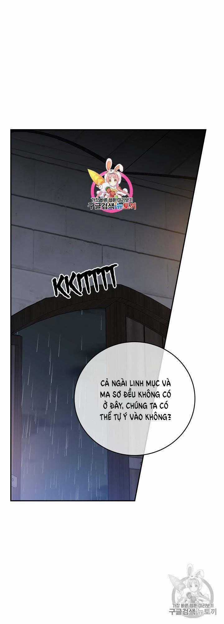 Siêu Năng Lực Của Thị Nữ Chapter 33 trang 0