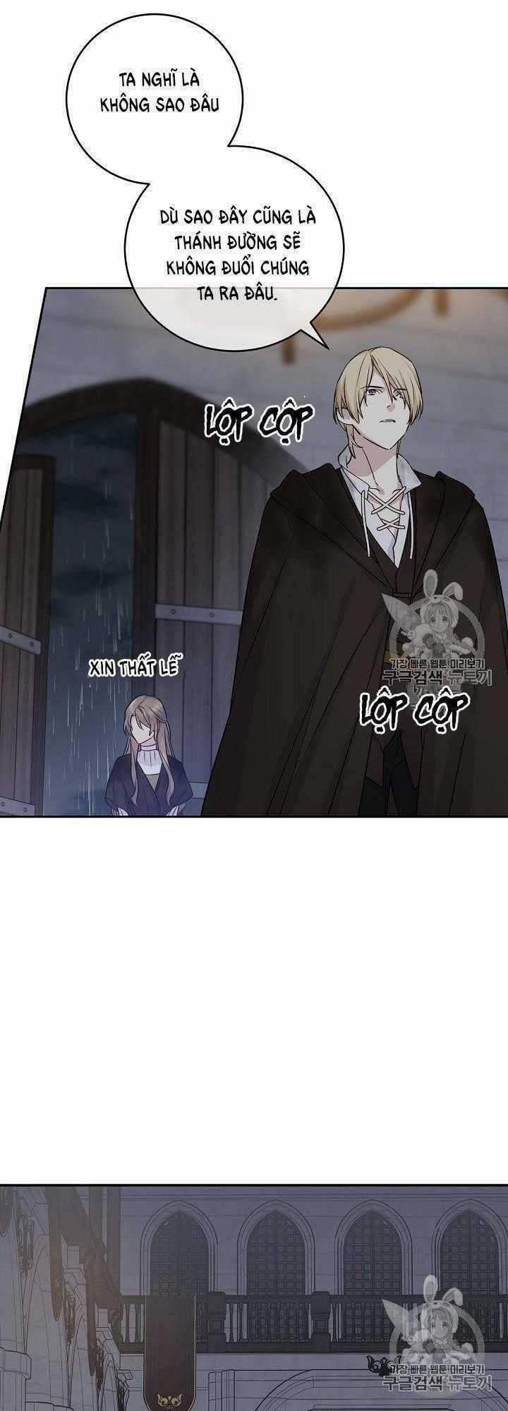 Siêu Năng Lực Của Thị Nữ Chapter 33 trang 1