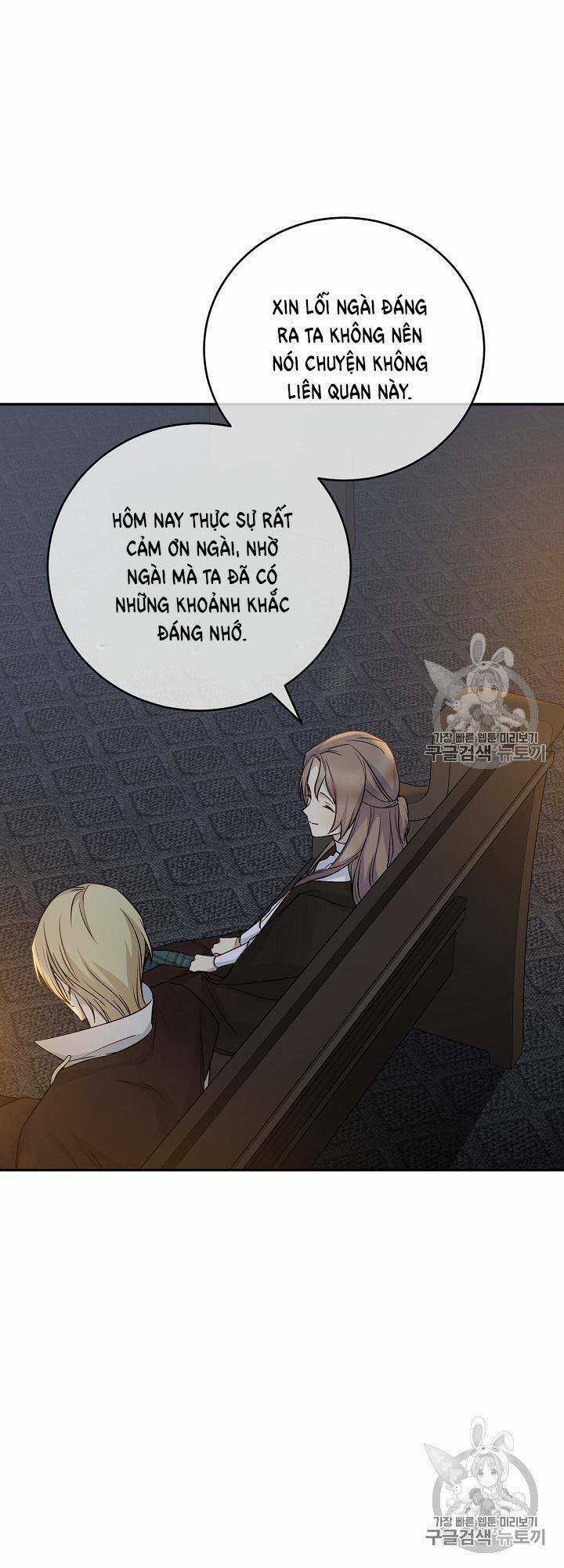 Siêu Năng Lực Của Thị Nữ Chapter 33 trang 21