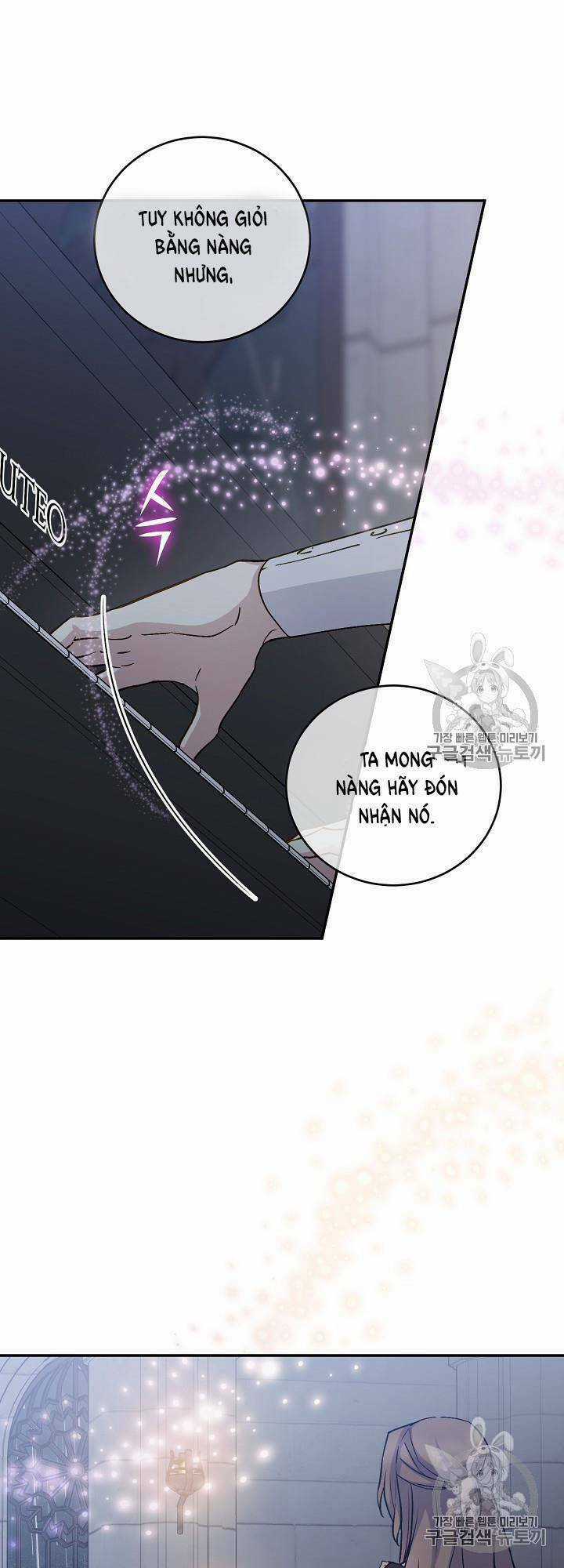 Siêu Năng Lực Của Thị Nữ Chapter 33 trang 24