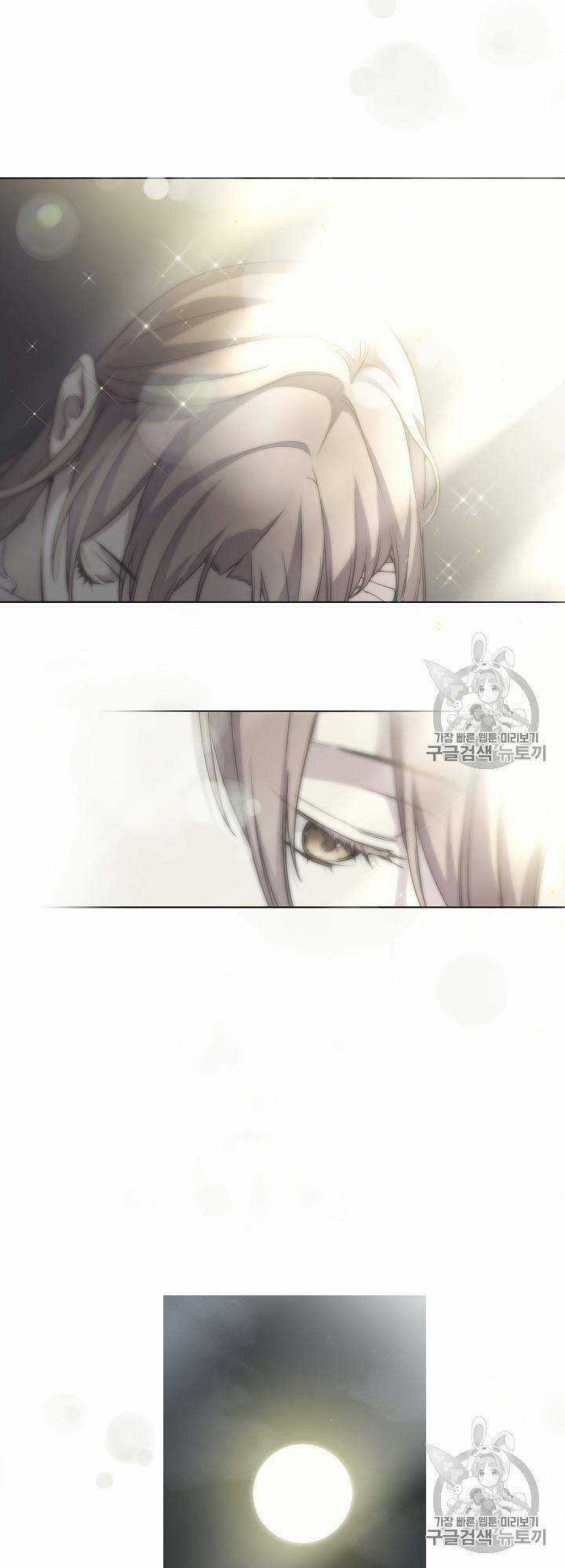 Siêu Năng Lực Của Thị Nữ Chapter 33 trang 30