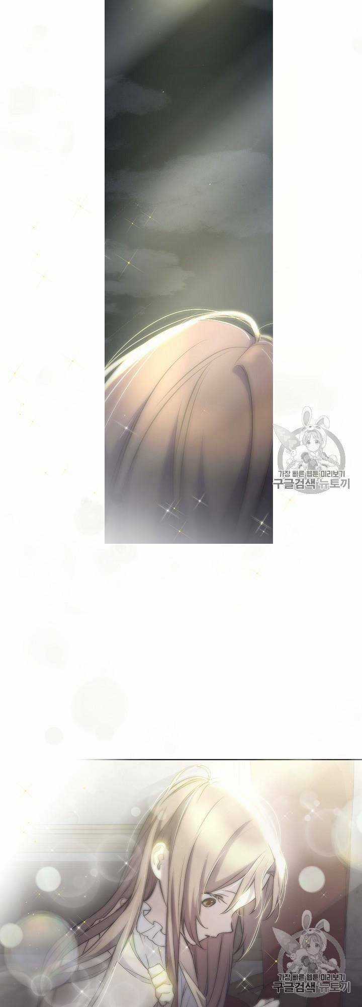 Siêu Năng Lực Của Thị Nữ Chapter 33 trang 31