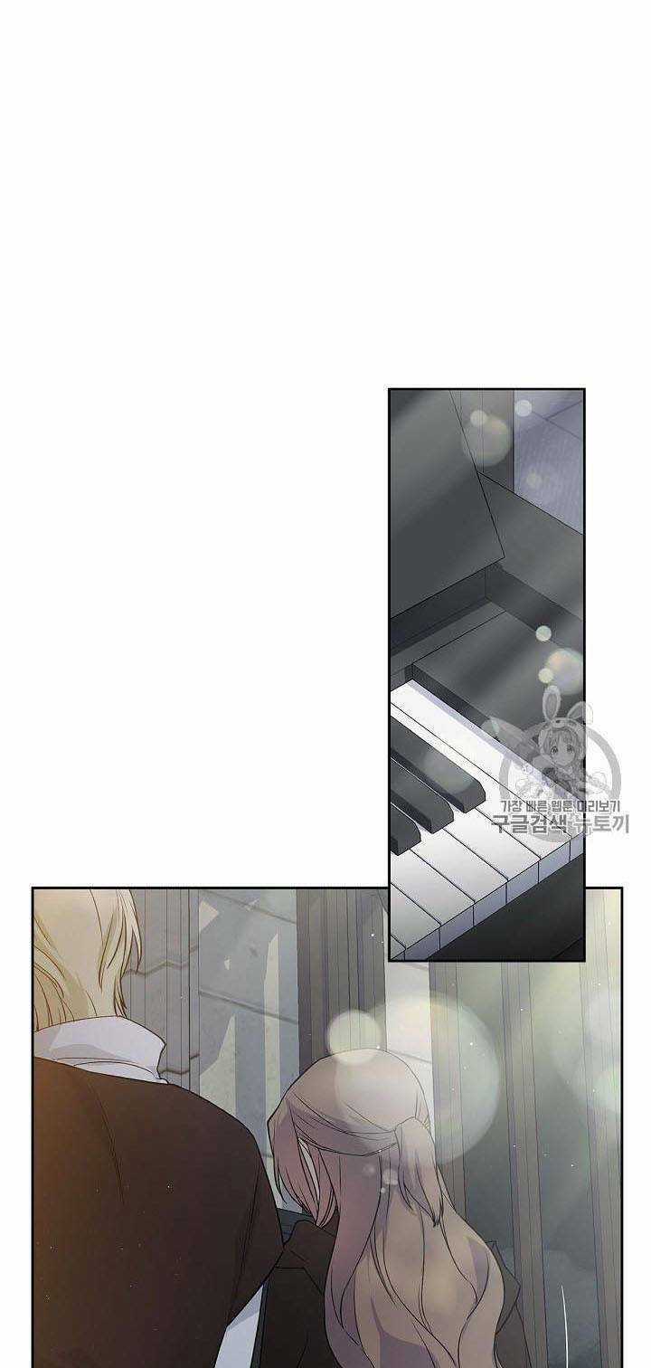 Siêu Năng Lực Của Thị Nữ Chapter 33 trang 38