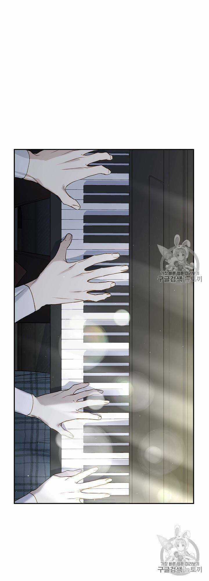 Siêu Năng Lực Của Thị Nữ Chapter 33 trang 40