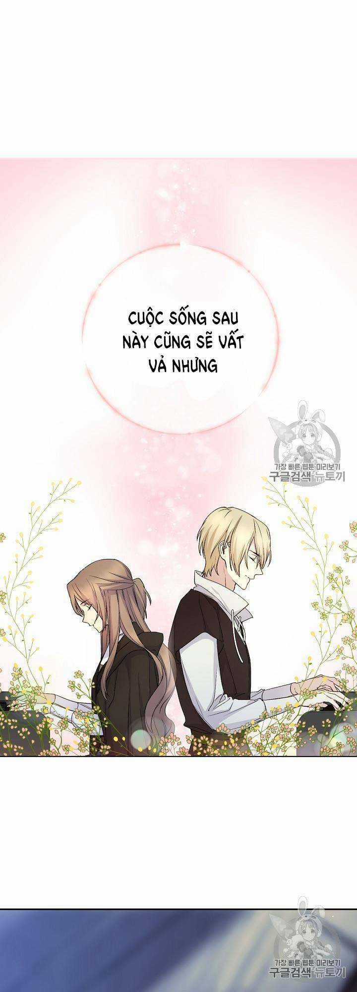 Siêu Năng Lực Của Thị Nữ Chapter 33 trang 41