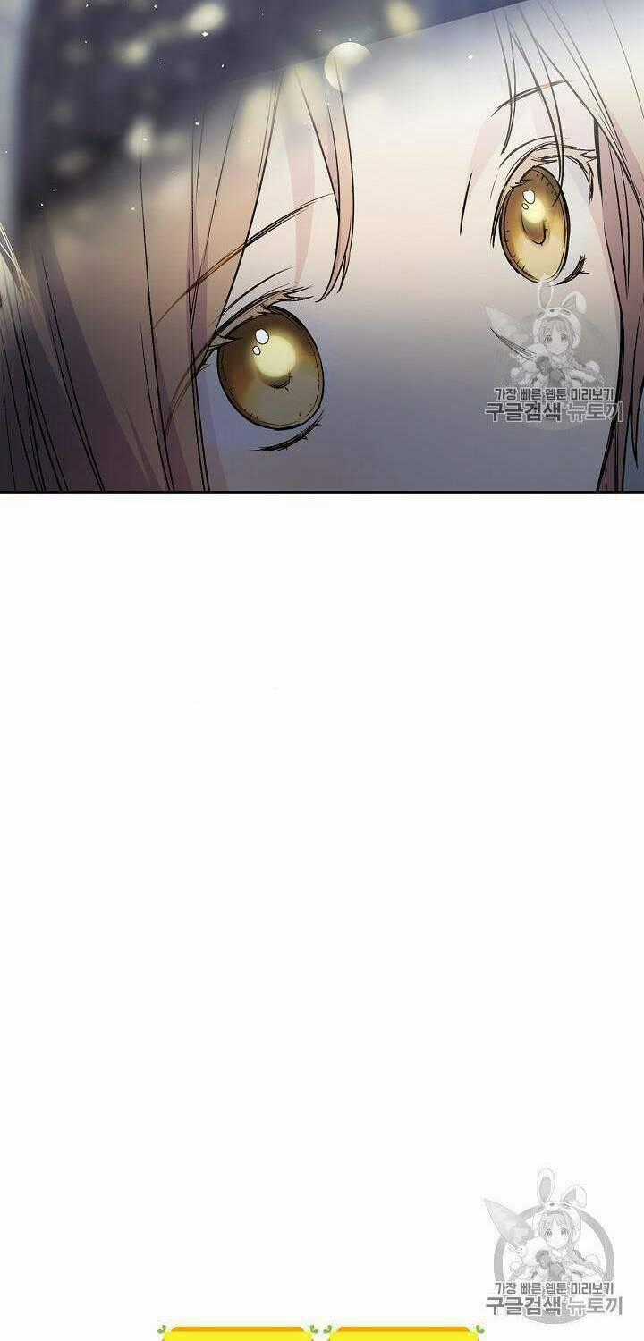 Siêu Năng Lực Của Thị Nữ Chapter 33 trang 43