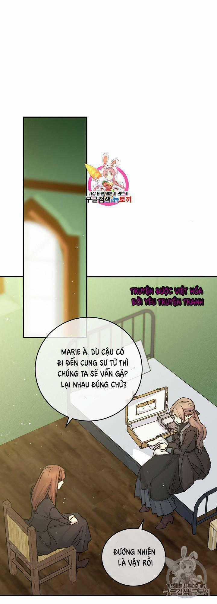 Siêu Năng Lực Của Thị Nữ Chapter 34 trang 0