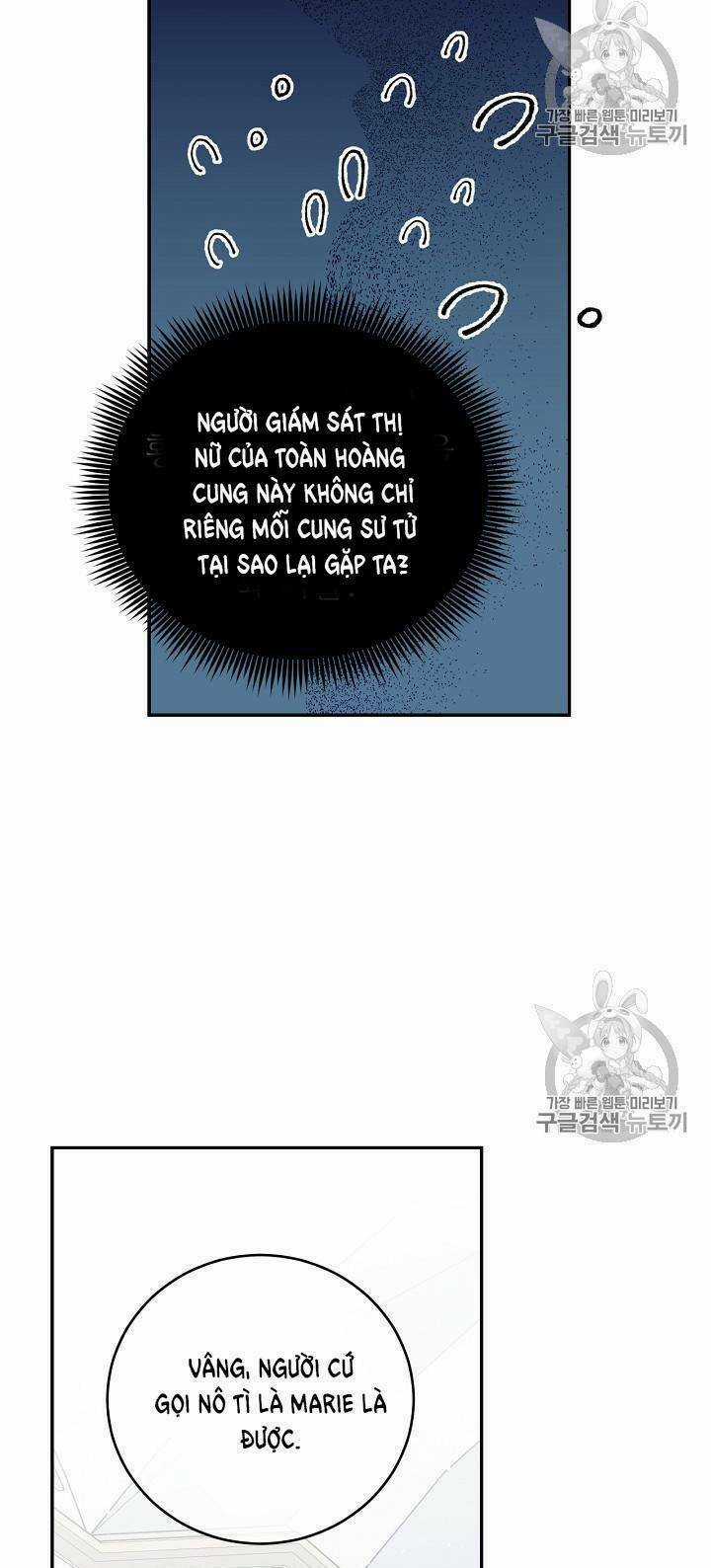 Siêu Năng Lực Của Thị Nữ Chapter 34 trang 11