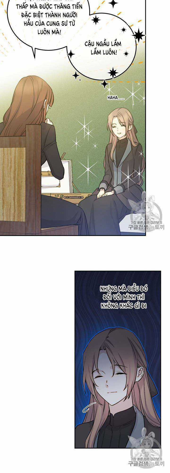 Siêu Năng Lực Của Thị Nữ Chapter 34 trang 2