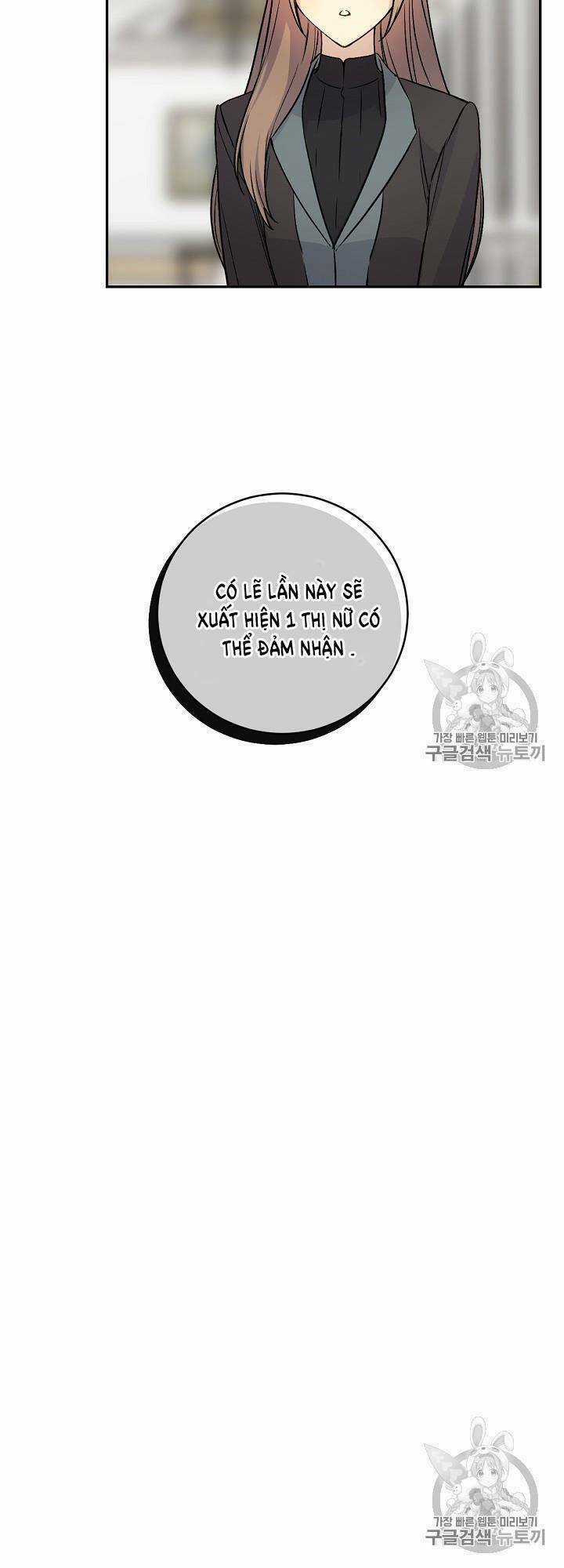 Siêu Năng Lực Của Thị Nữ Chapter 34 trang 21