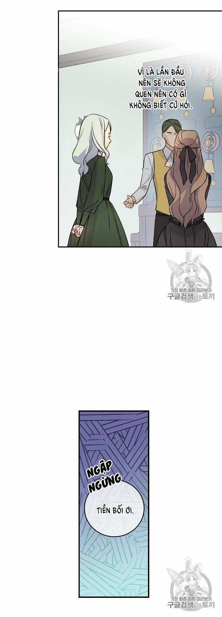 Siêu Năng Lực Của Thị Nữ Chapter 34 trang 27