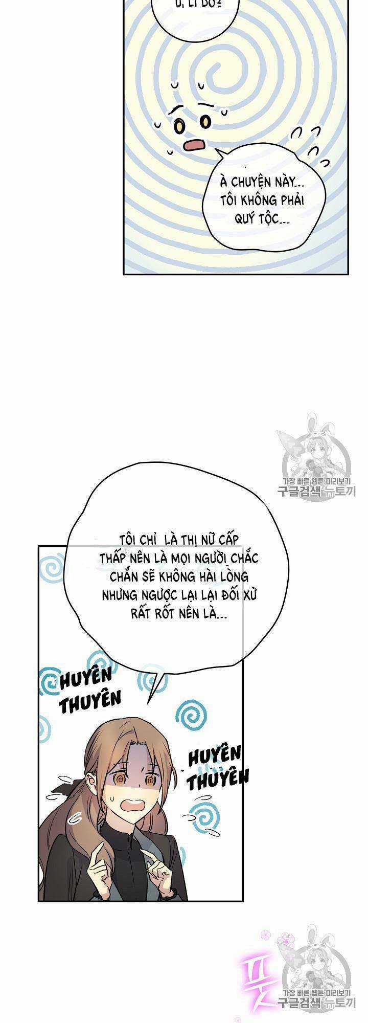 Siêu Năng Lực Của Thị Nữ Chapter 34 trang 29