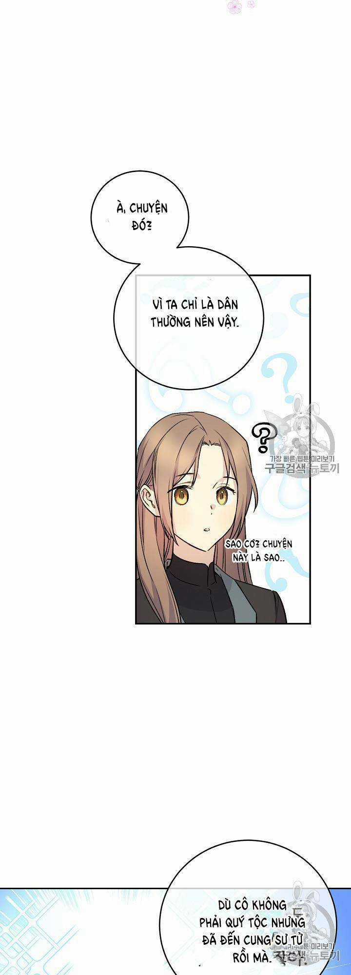 Siêu Năng Lực Của Thị Nữ Chapter 34 trang 30