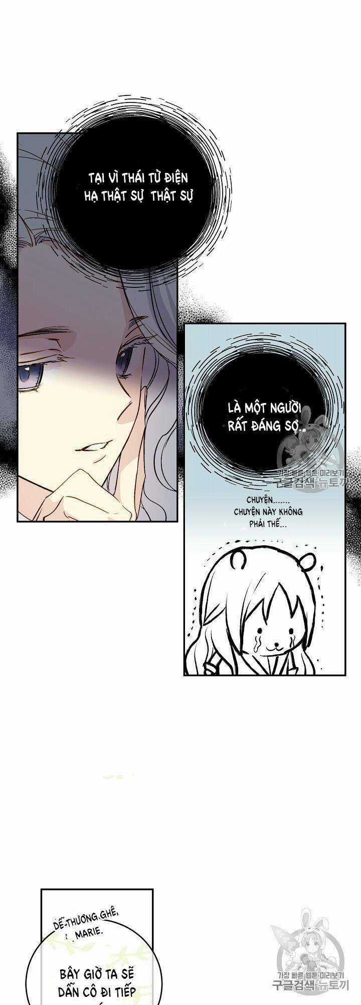 Siêu Năng Lực Của Thị Nữ Chapter 34 trang 34