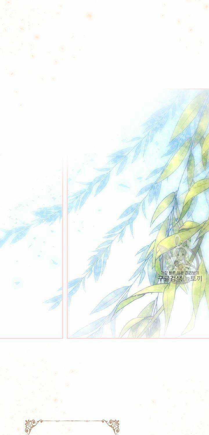 Siêu Năng Lực Của Thị Nữ Chapter 34 trang 41