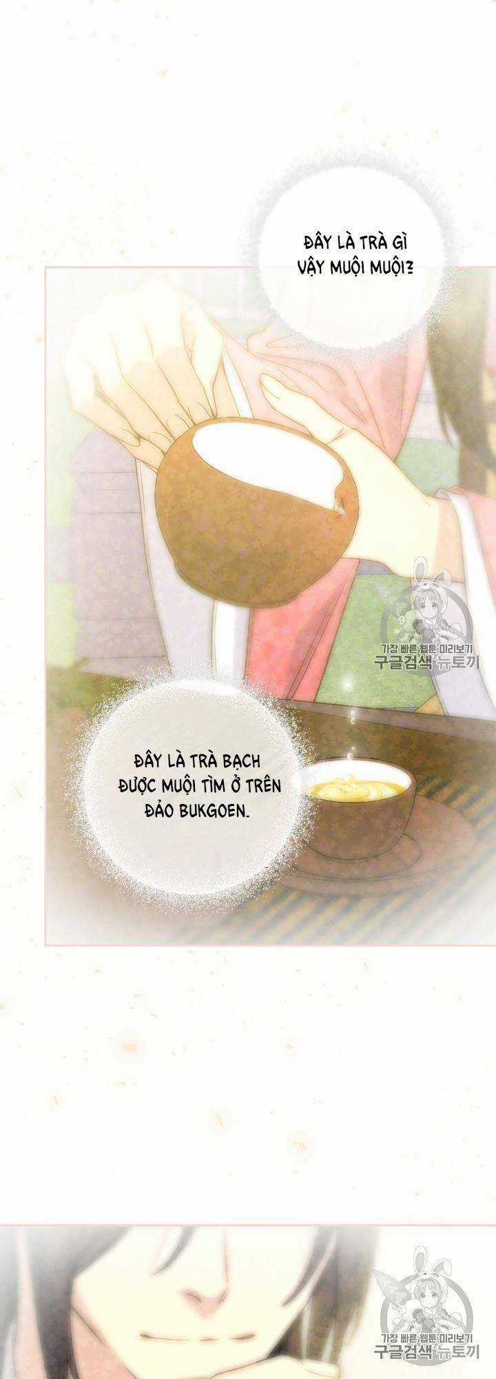 Siêu Năng Lực Của Thị Nữ Chapter 34 trang 46