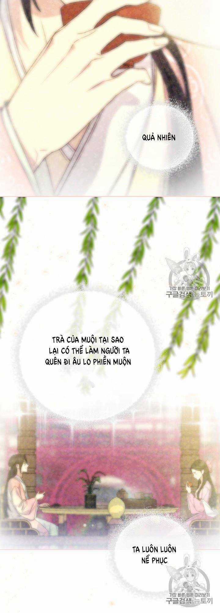 Siêu Năng Lực Của Thị Nữ Chapter 34 trang 47