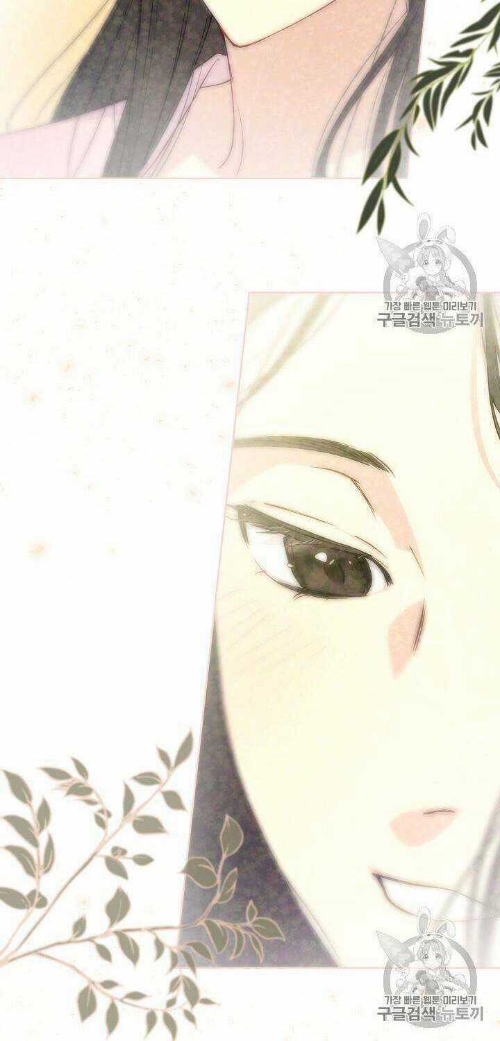 Siêu Năng Lực Của Thị Nữ Chapter 34 trang 49