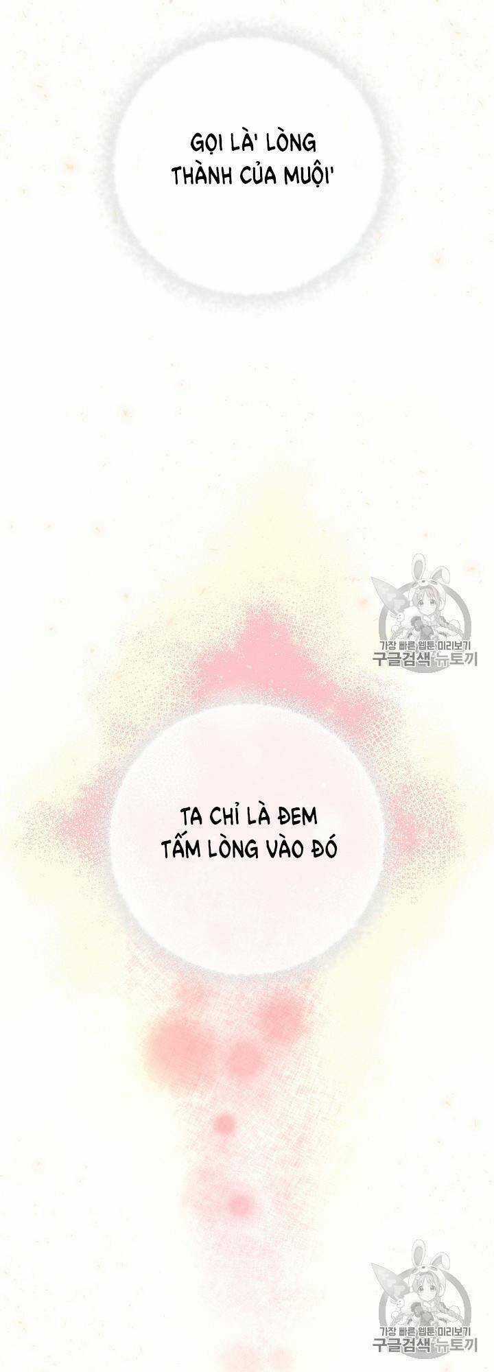 Siêu Năng Lực Của Thị Nữ Chapter 34 trang 50