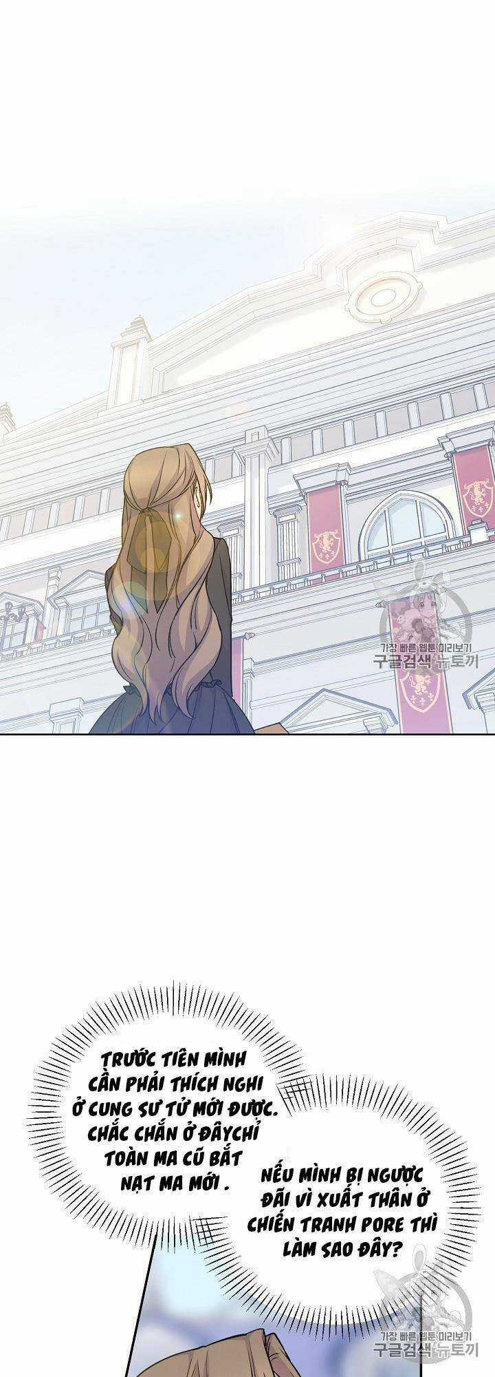 Siêu Năng Lực Của Thị Nữ Chapter 34 trang 7