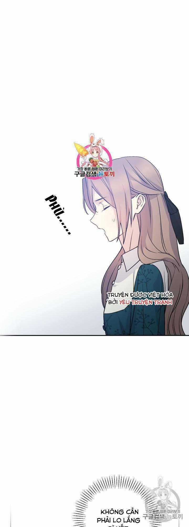 Siêu Năng Lực Của Thị Nữ Chapter 35 trang 0