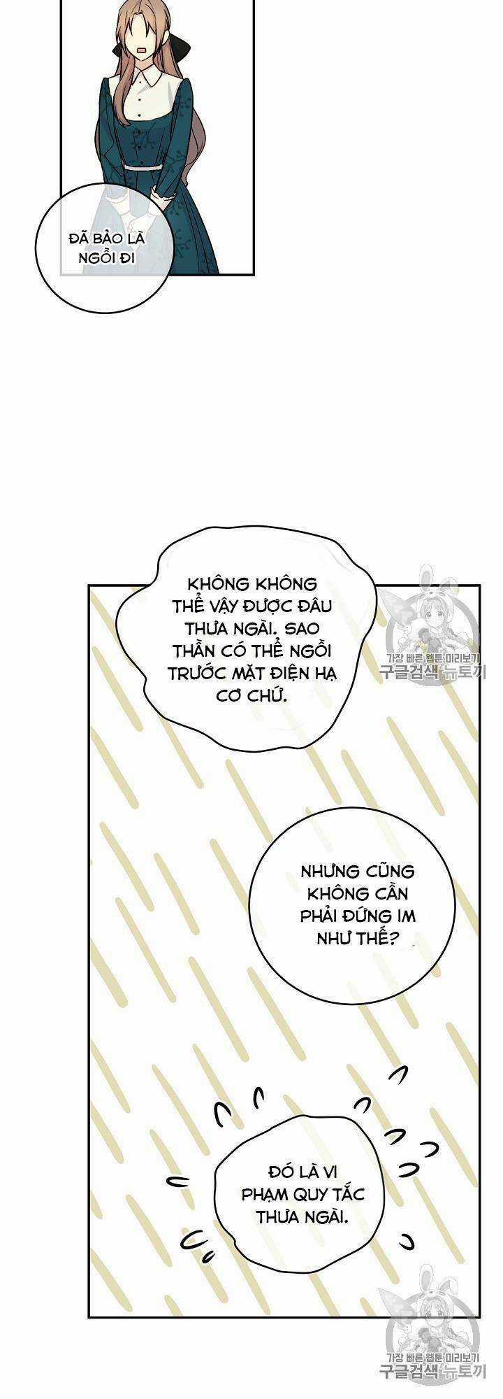 Siêu Năng Lực Của Thị Nữ Chapter 35 trang 11