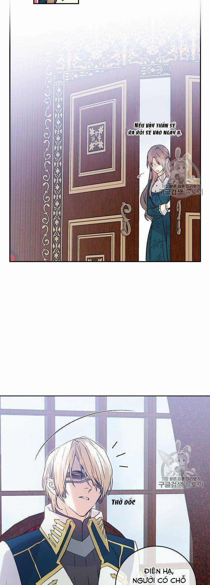 Siêu Năng Lực Của Thị Nữ Chapter 35 trang 19