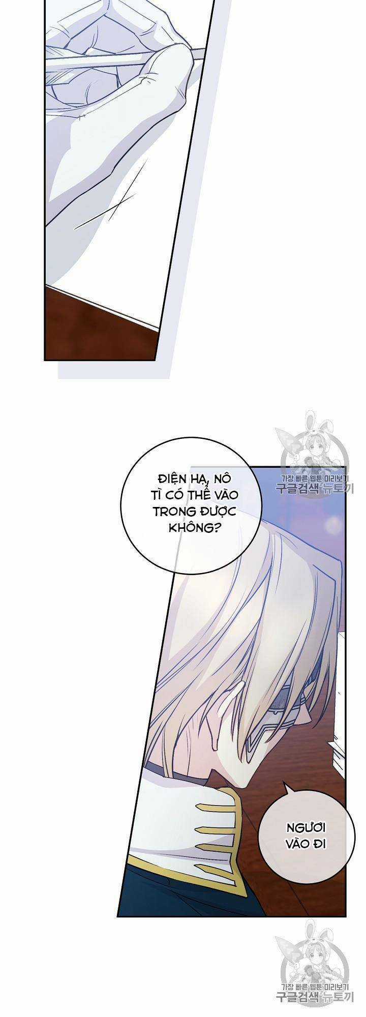 Siêu Năng Lực Của Thị Nữ Chapter 35 trang 2