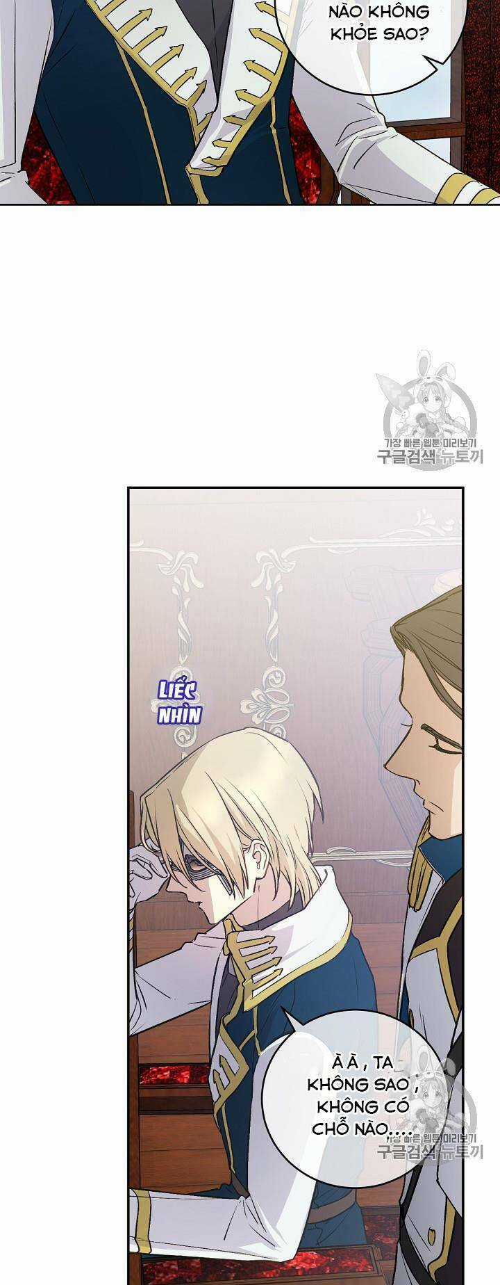 Siêu Năng Lực Của Thị Nữ Chapter 35 trang 20