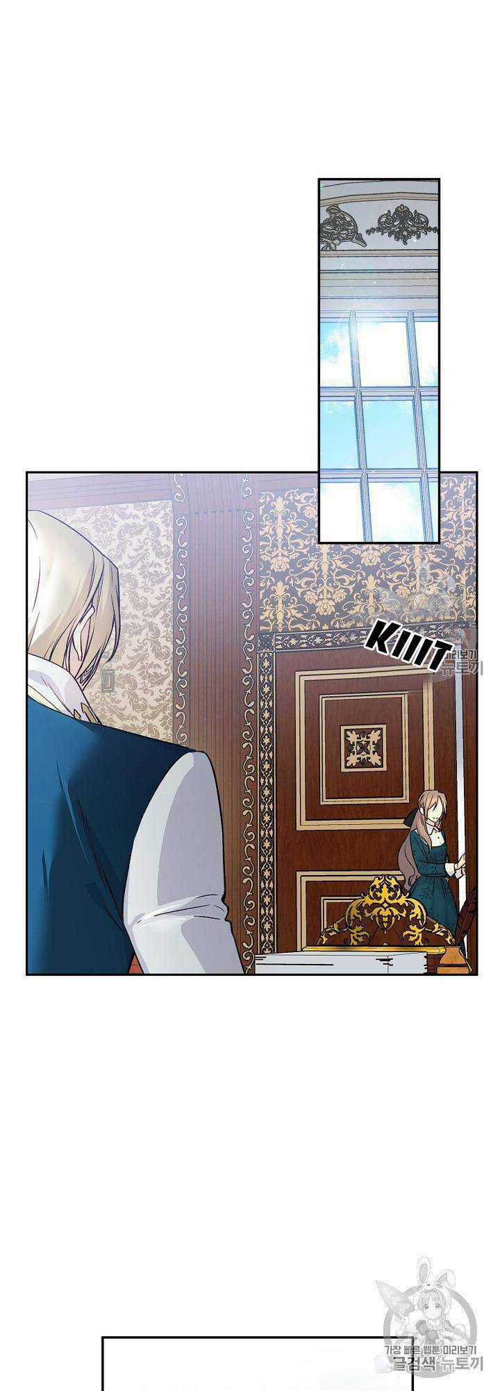 Siêu Năng Lực Của Thị Nữ Chapter 35 trang 22