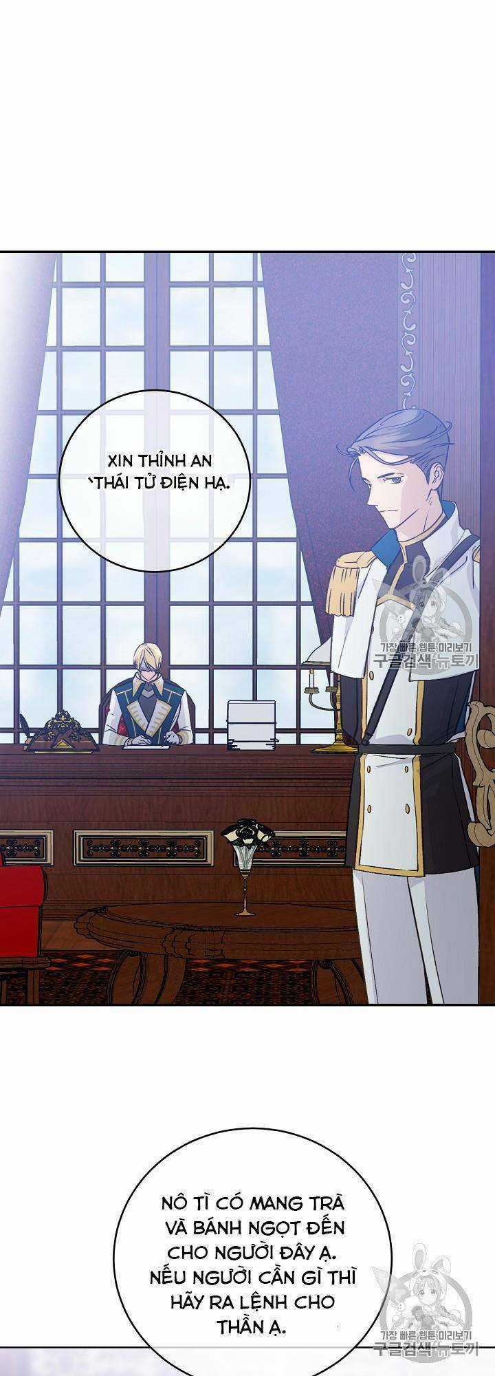 Siêu Năng Lực Của Thị Nữ Chapter 35 trang 3