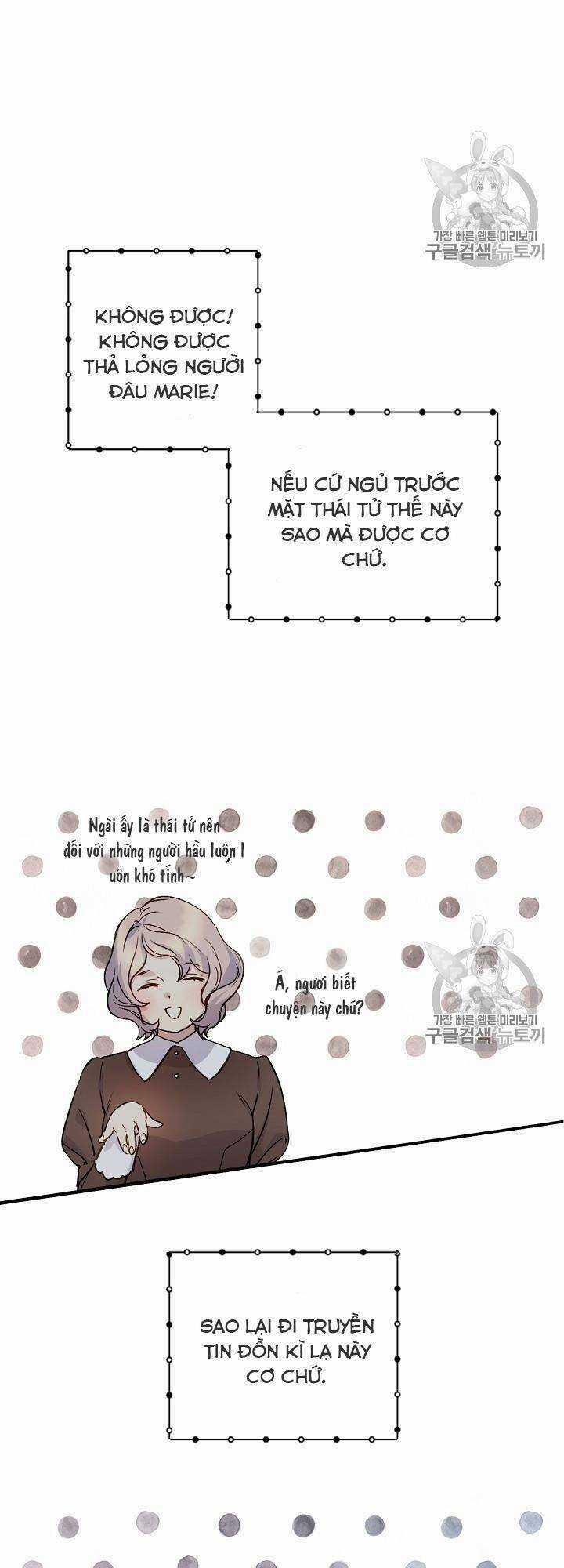 Siêu Năng Lực Của Thị Nữ Chapter 35 trang 30