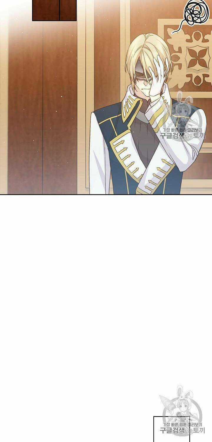 Siêu Năng Lực Của Thị Nữ Chapter 35 trang 42