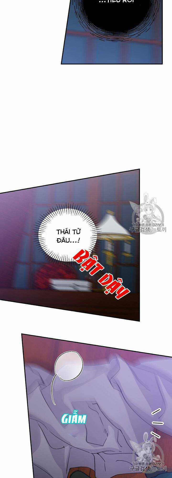 Siêu Năng Lực Của Thị Nữ Chapter 35 trang 45