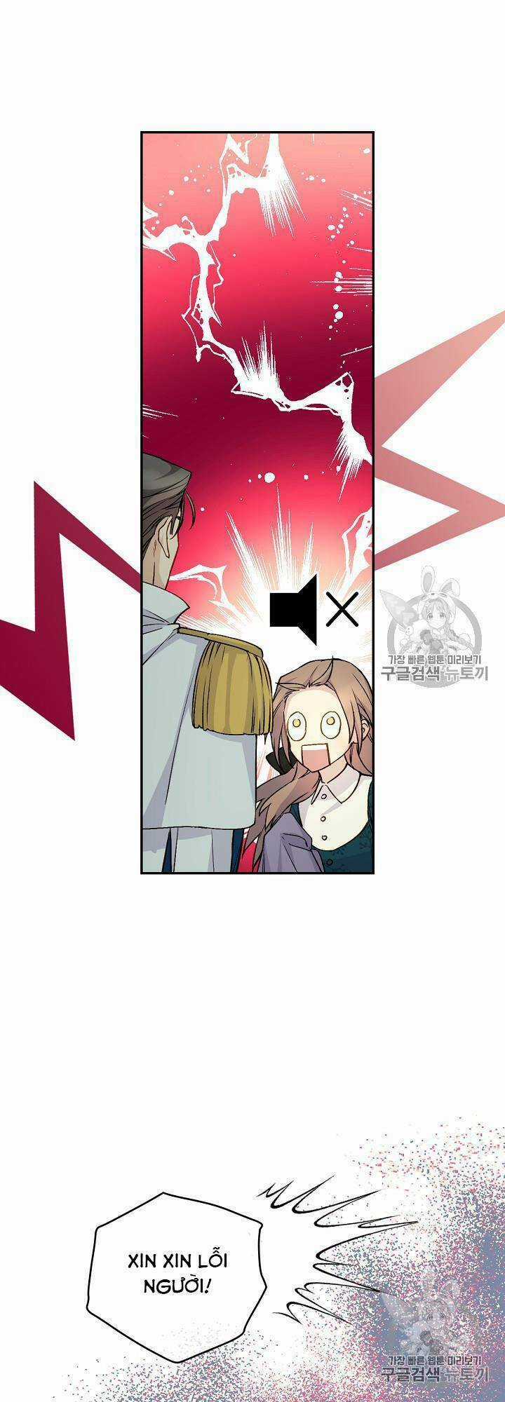 Siêu Năng Lực Của Thị Nữ Chapter 35 trang 47