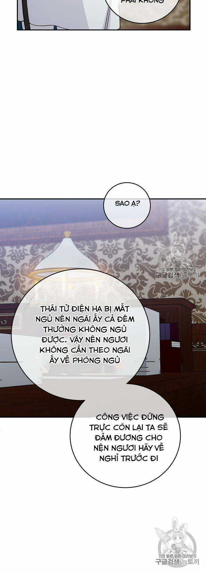 Siêu Năng Lực Của Thị Nữ Chapter 35 trang 49