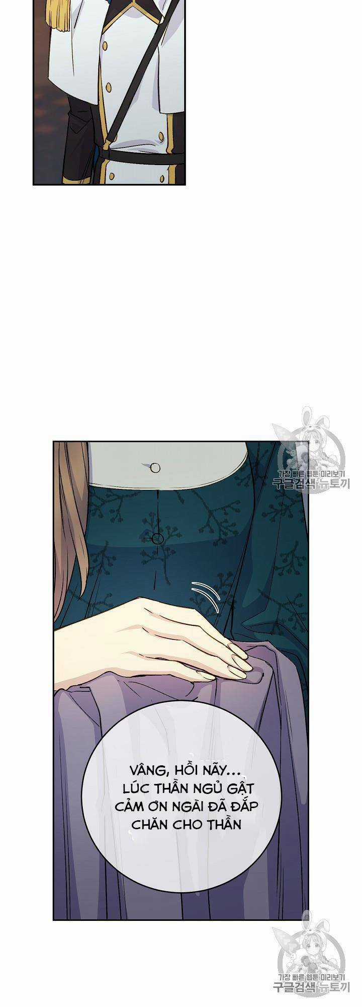 Siêu Năng Lực Của Thị Nữ Chapter 35 trang 51