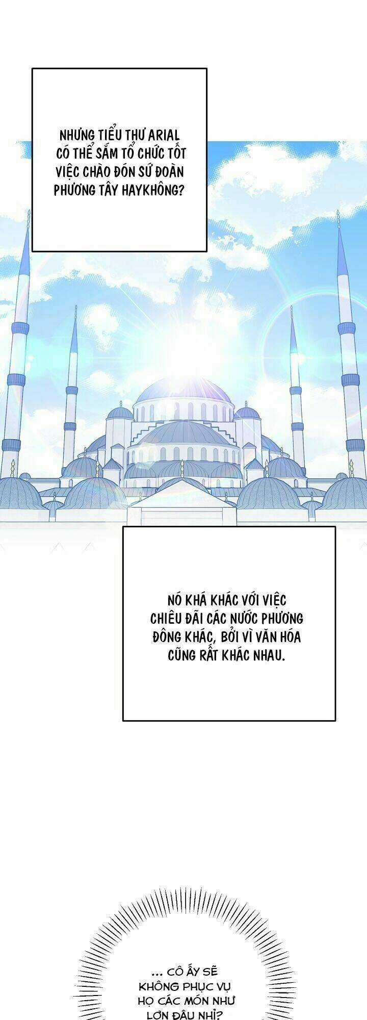 Siêu Năng Lực Của Thị Nữ Chapter 43 trang 16