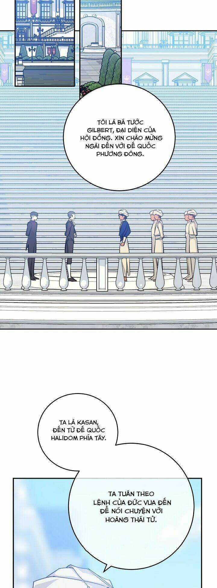 Siêu Năng Lực Của Thị Nữ Chapter 43 trang 21