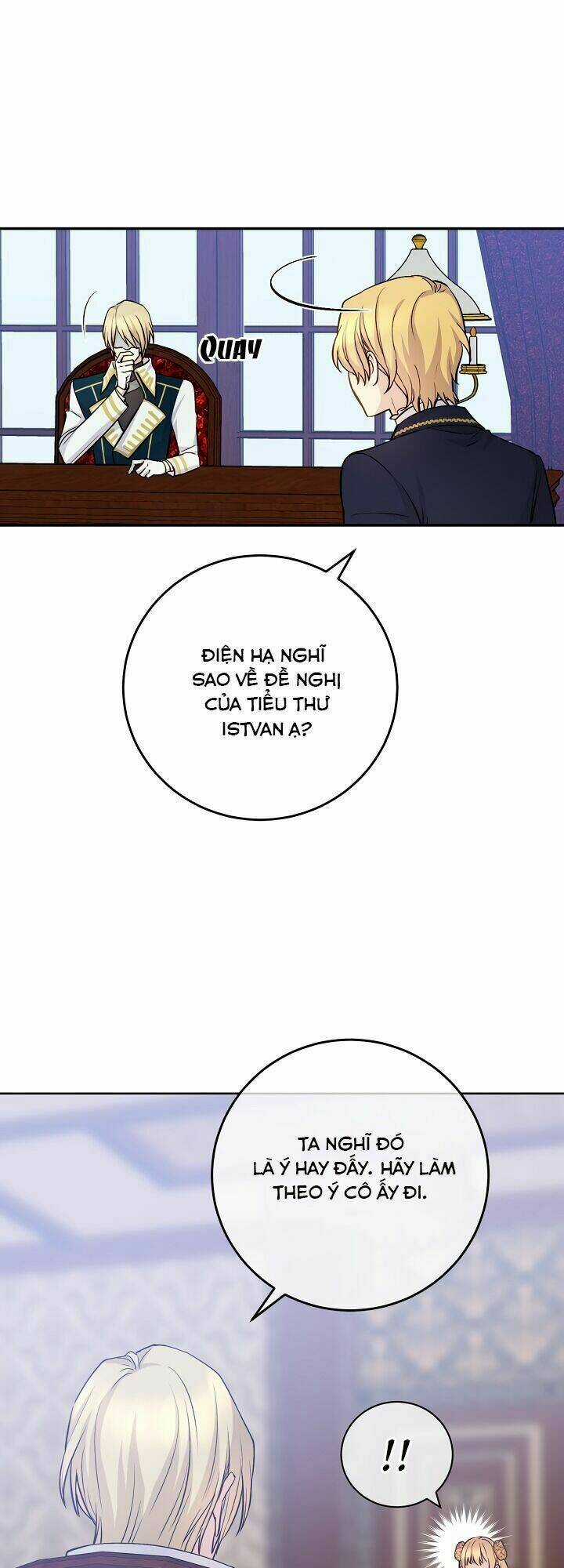 Siêu Năng Lực Của Thị Nữ Chapter 44 trang 15