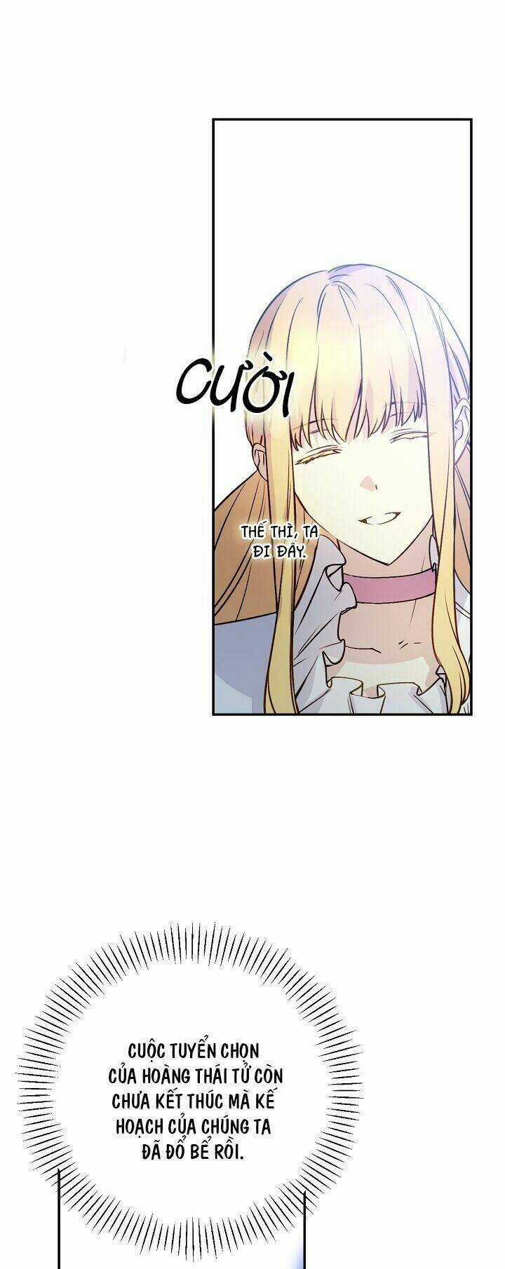 Siêu Năng Lực Của Thị Nữ Chapter 47 trang 52