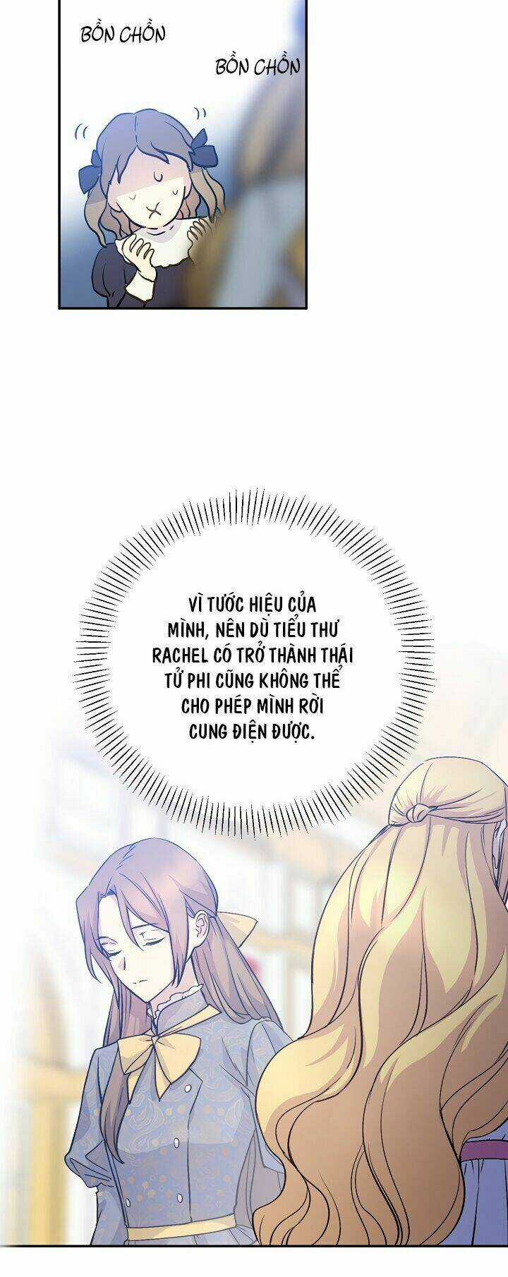 Siêu Năng Lực Của Thị Nữ Chapter 47 trang 53