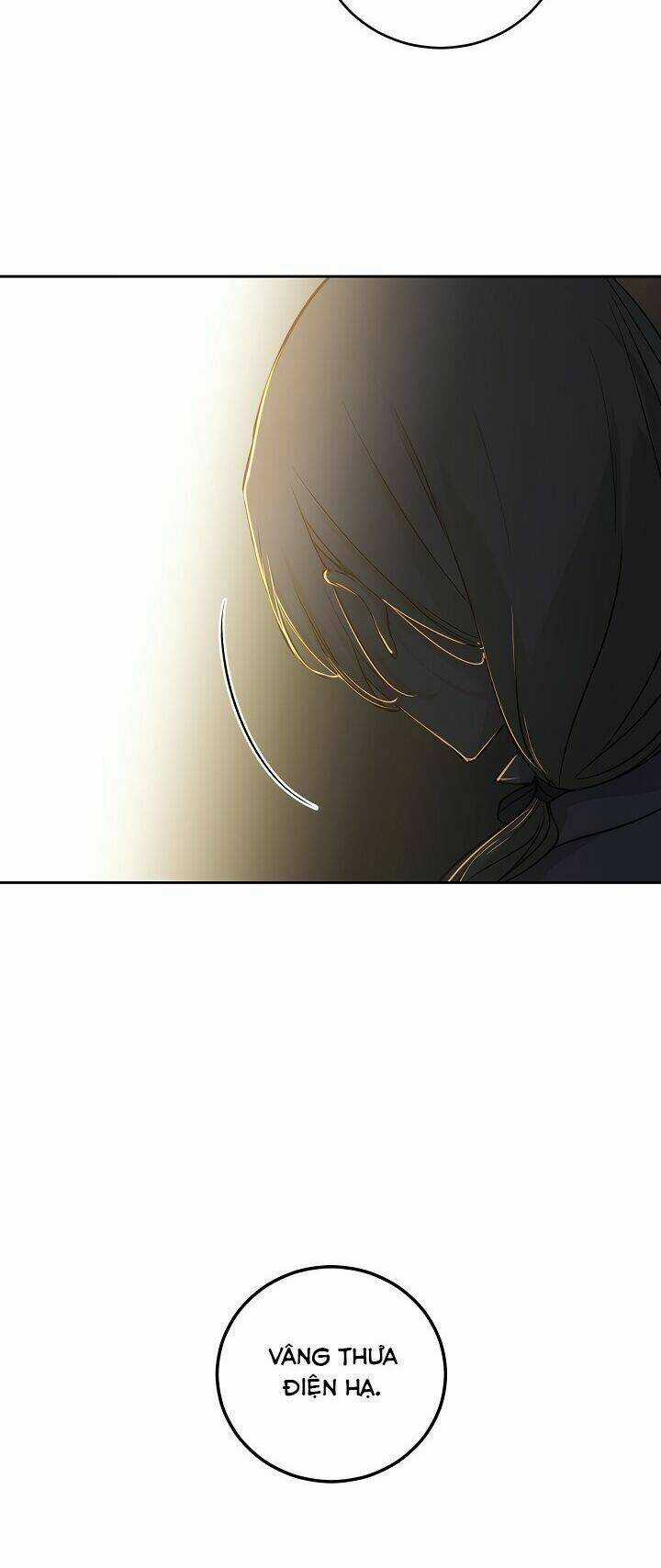 Siêu Năng Lực Của Thị Nữ Chapter 48 trang 25