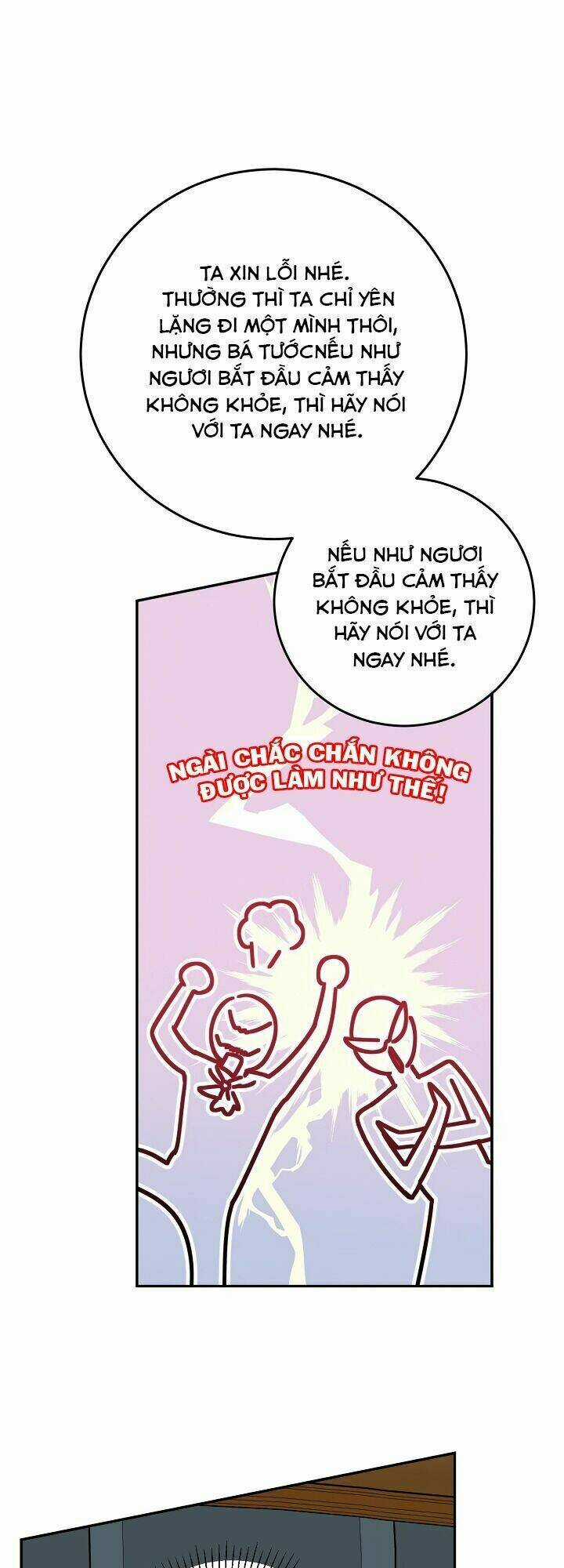 Siêu Năng Lực Của Thị Nữ Chapter 48 trang 49